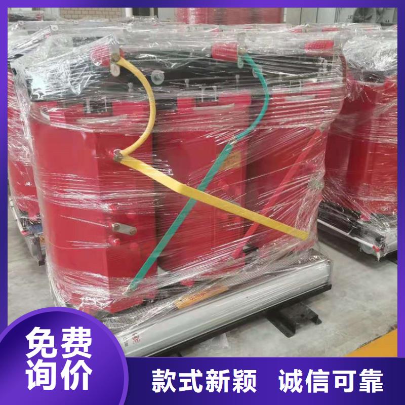 干式变压器厂家SCB10-4000KVA10/0.4KV变压器铜芯价格细节严格凸显品质