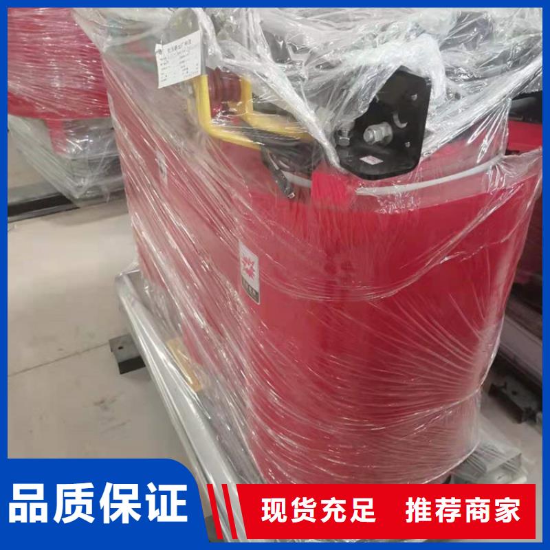 干式变压器-R型单相变压器品质优选现货充裕