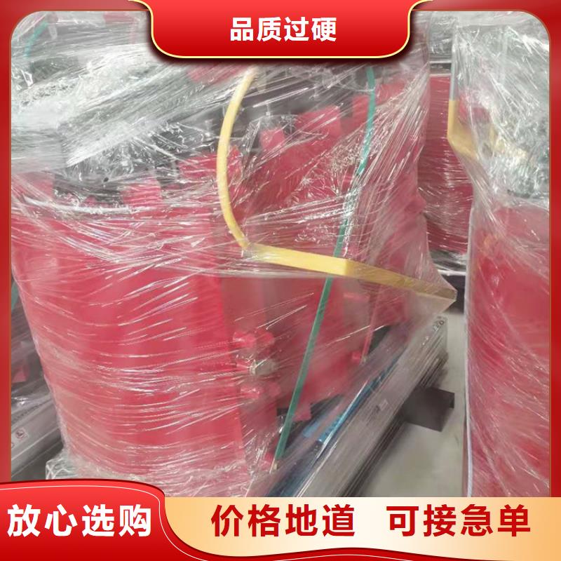 干式变压器变压器厂家现货采购同城服务商