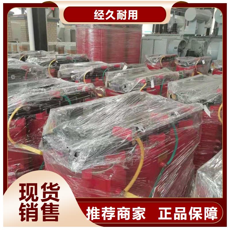 干式变压器【220V隔离变压器】追求细节品质质量不佳尽管来找我