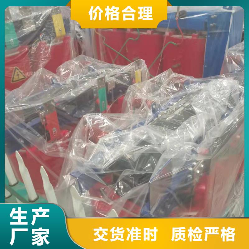 SCB11-800KVA/10/0.4KV干式变压器生产基地山东华恒变压器物流配送