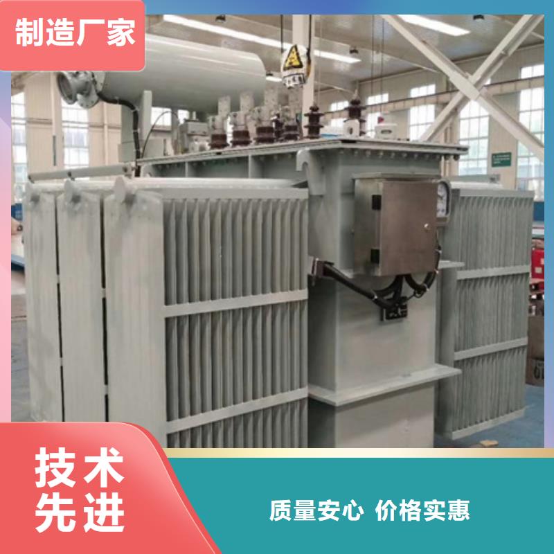 S13-12500KVA10/0.4KV油浸式变压器出厂价符合标准