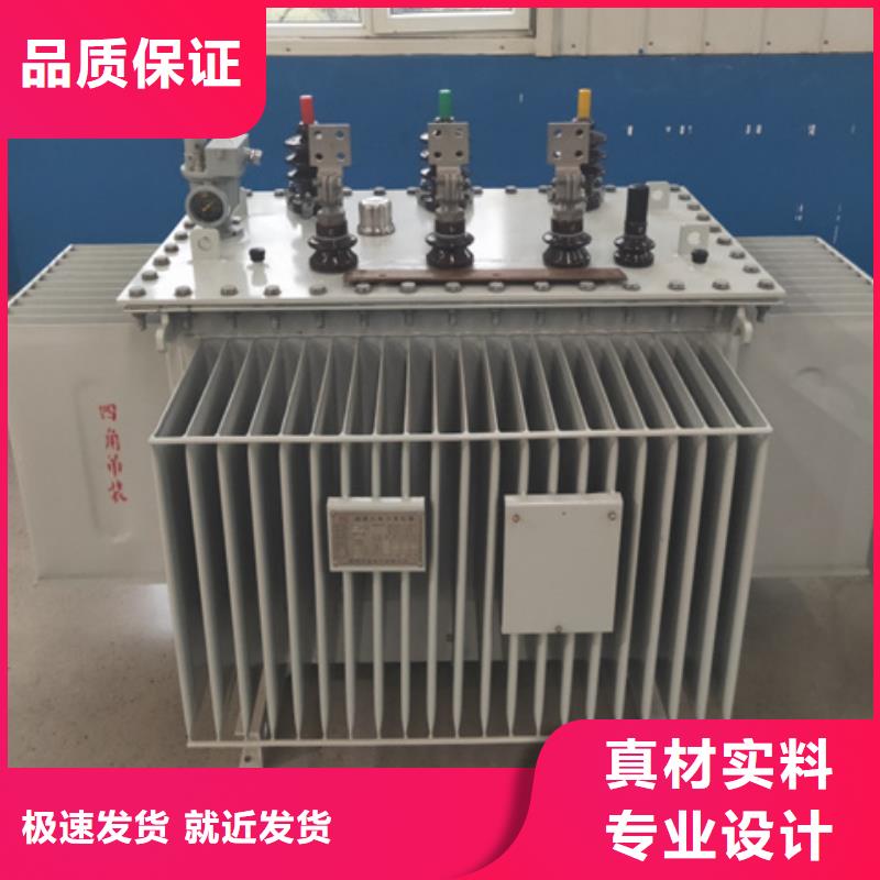 油浸式变压器变压器厂家好货有保障厂家规格全