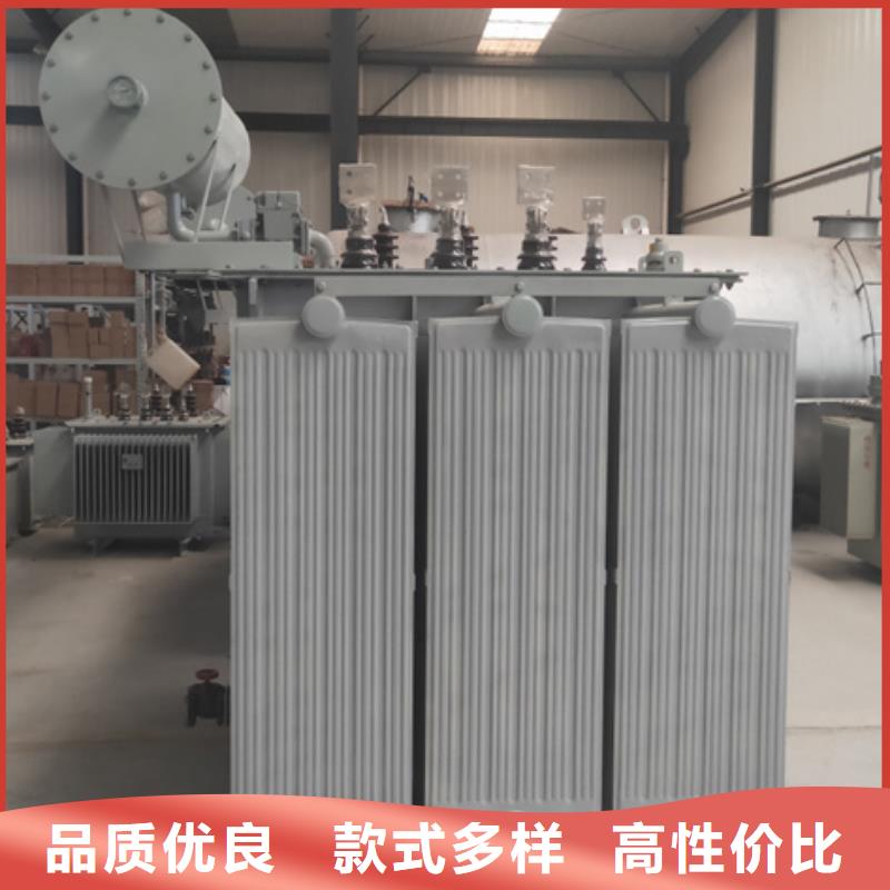 油浸式变压器,【R型三相变压器】支持非标定制就近发货