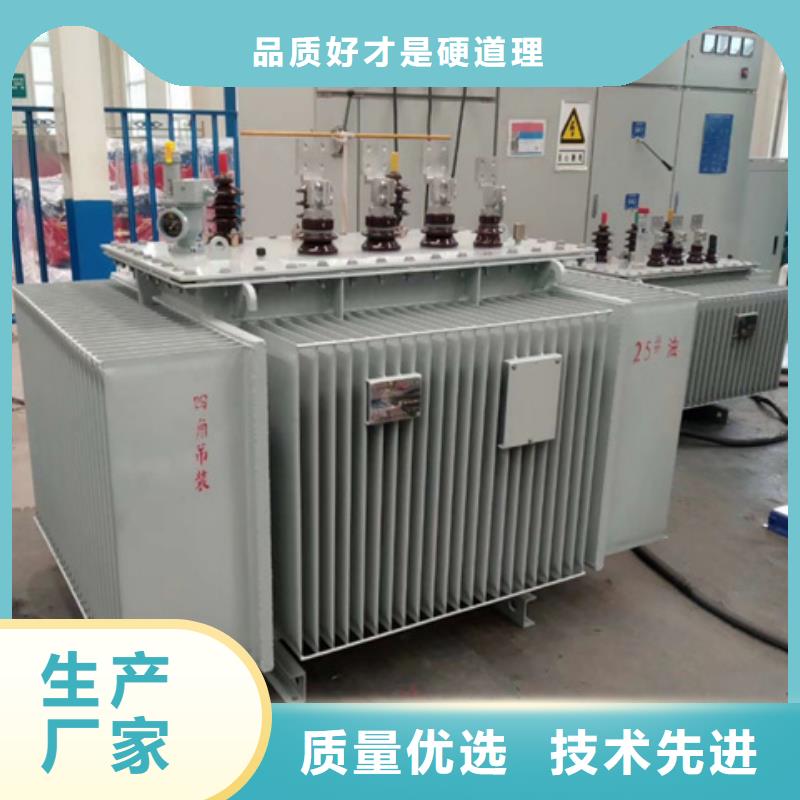​油浸式变压器变压器厂家可放心采购高性价比