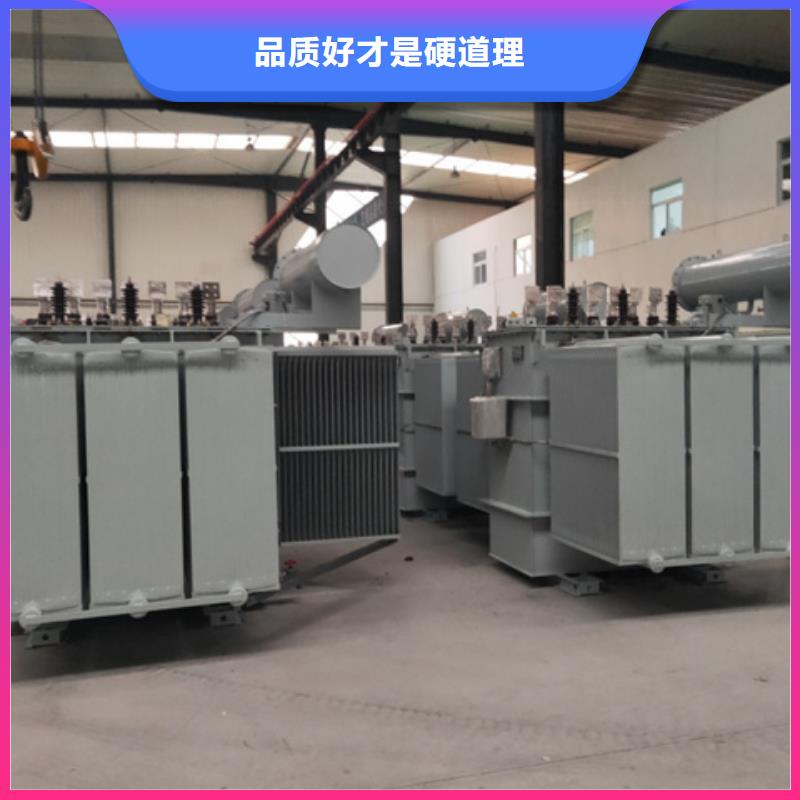 【油浸式变压器R型三相立式变压器好货采购】价格实在