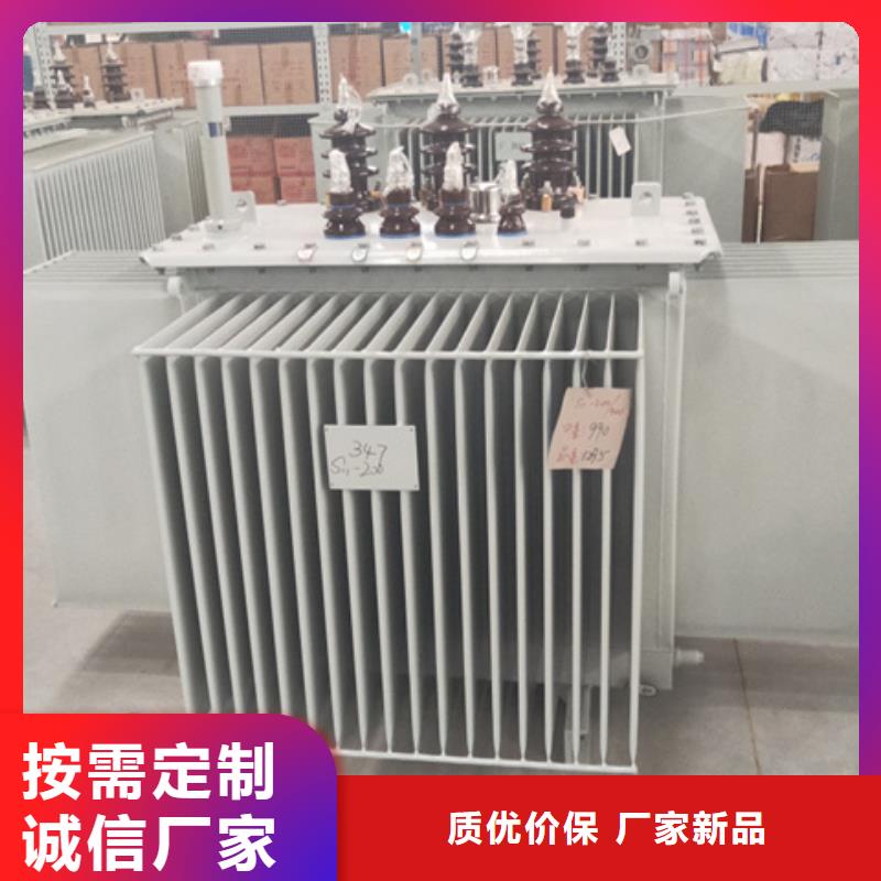 80KVA变压器采购价格当地厂家