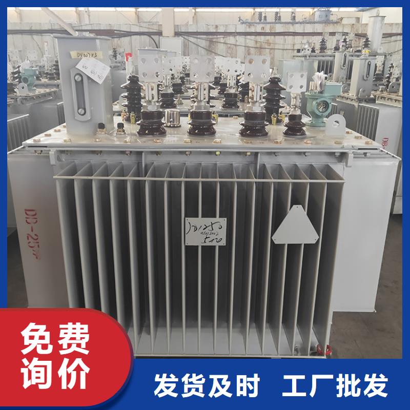 油浸式变压器【R型三相变压器】质量三包常年出售