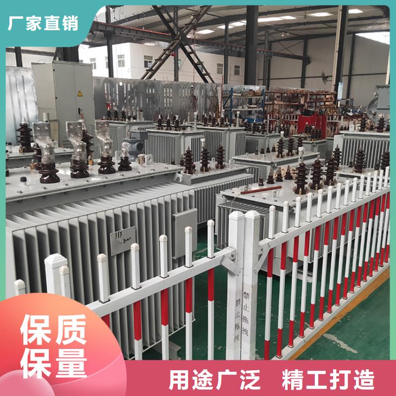 油浸式变压器R型变压器一站式采购商同城经销商