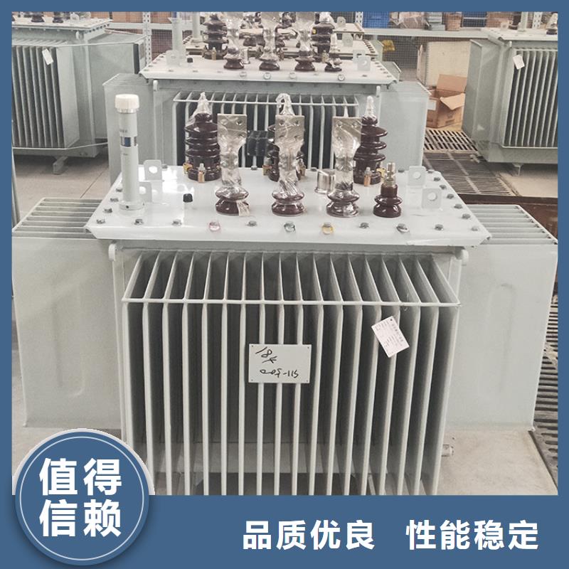 油浸式变压器【非晶合金变压器】源头厂家来图定制保障