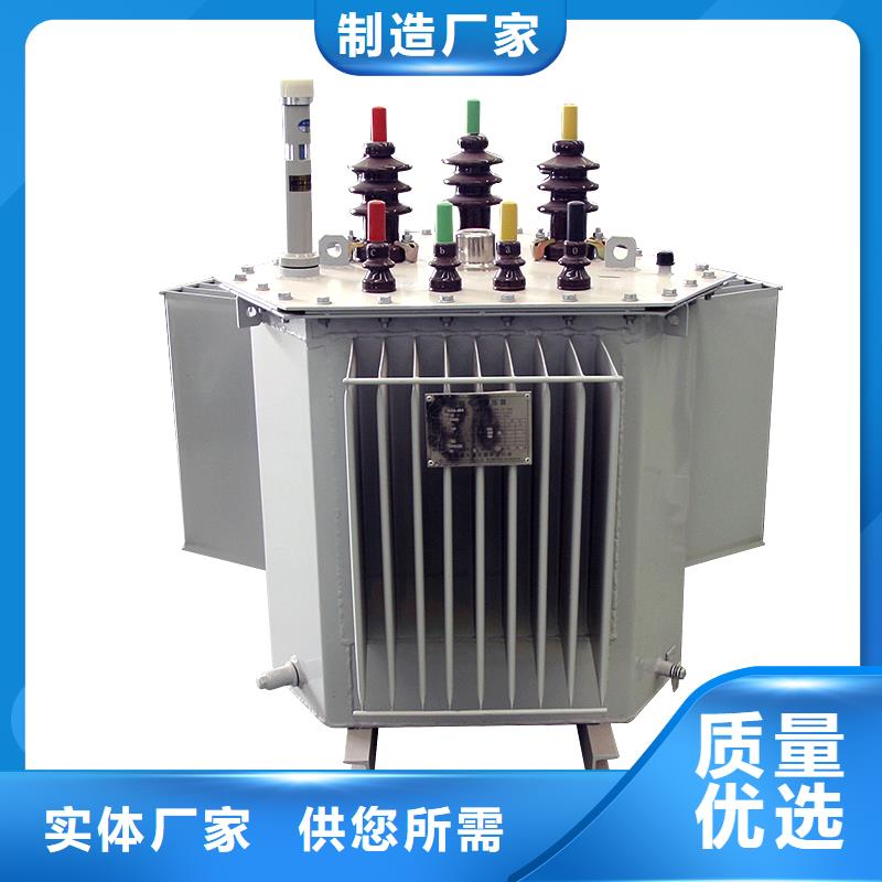 油浸式变压器220V隔离变压器优选原材厂家直销放心