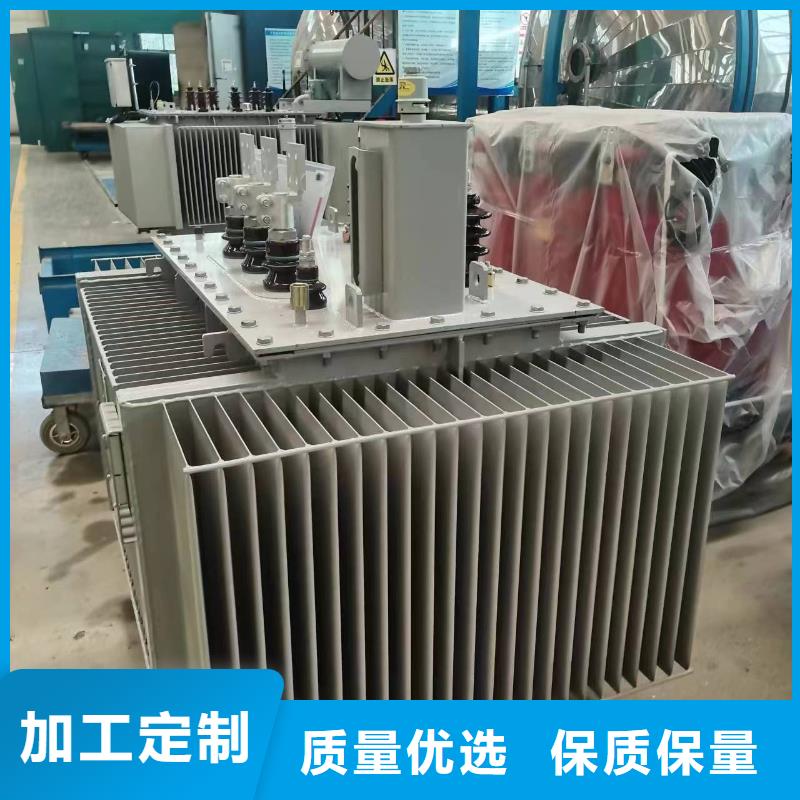 1250KVA电力升压变压器/淮南S11/S13-31500KVA10/0.4KV电力升压变压器S11/S13-40000KVA10/0.4KV电力升压变压器本地厂家值得信赖