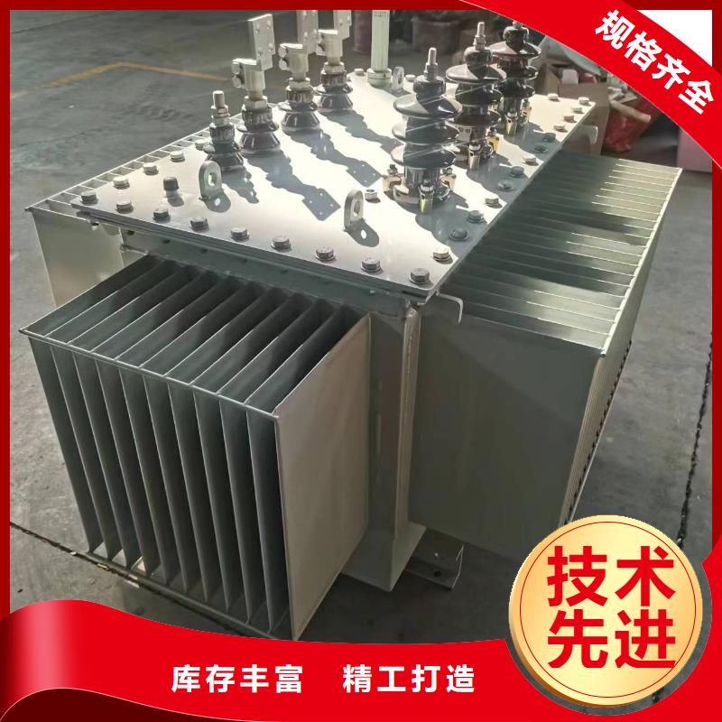 变压器厂家SH15-1250KVA10/0.4KV非晶合金油浸式变压器价格工程施工案例