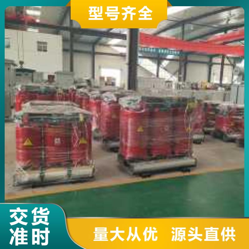 干式变压器,220V隔离变压器专注细节专注品质来图来样定制
