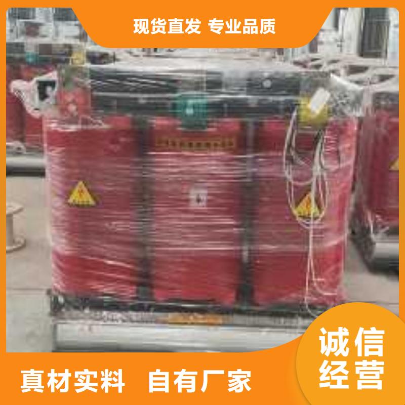 干式变压器-220V隔离变压器现货交易批发供应