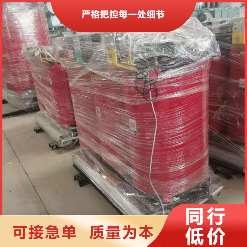干式变压器【维纳尔母线系统箱变压器】买的放心安兴用的舒心可放心采购