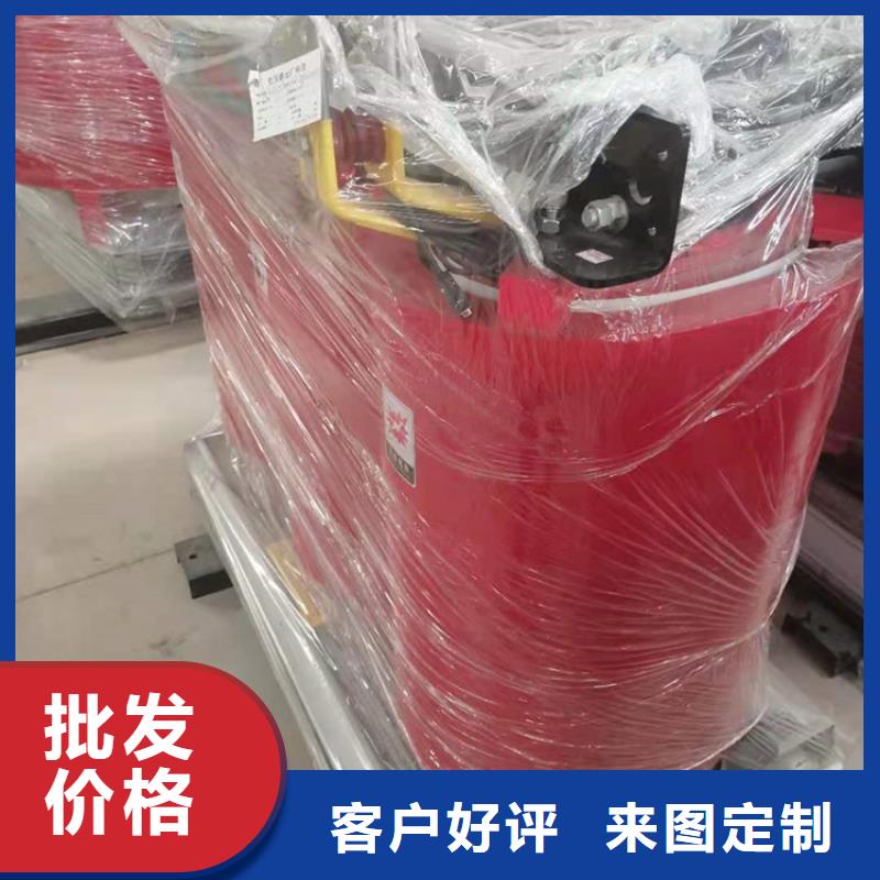 干式变压器三相控制变压器让利客户源头把关放心选购