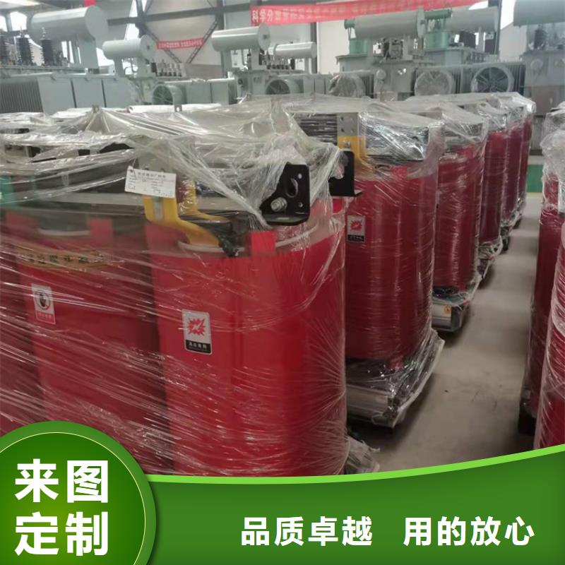 【干式变压器_变压器厂家专业品质】同城厂家