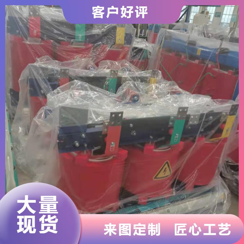【干式变压器】_变压器厂家认准大品牌厂家符合标准