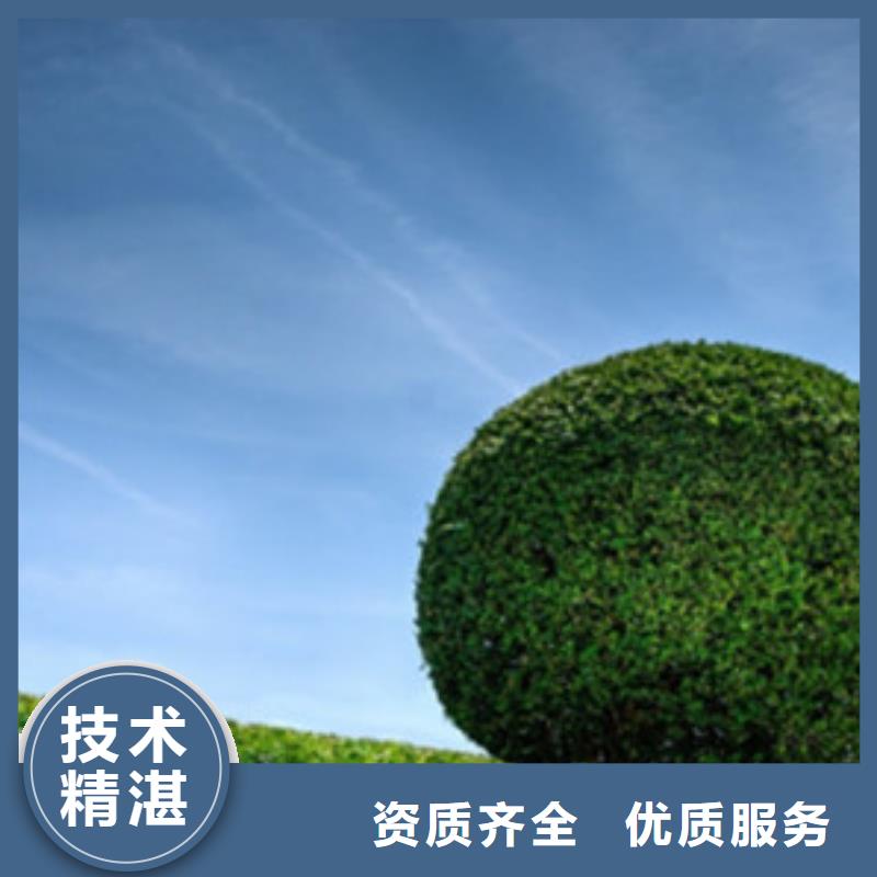 做工程预算<欢迎来电咨询>诚实守信