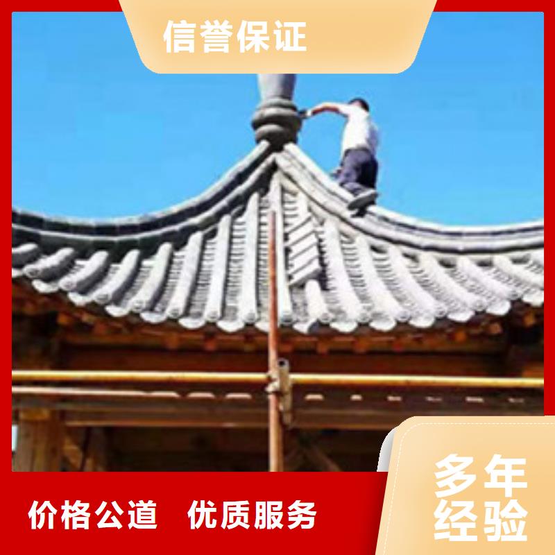 识图做工程预算专业承接