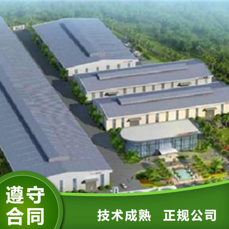 做工程预算<预算咨询机构>专业品质