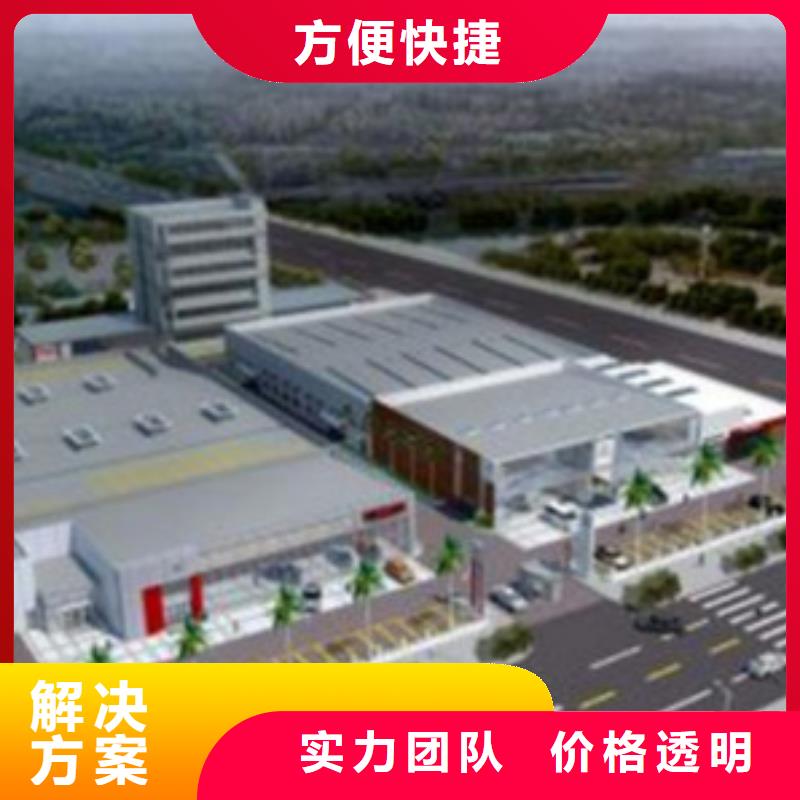 做工程预算有经验正规团队