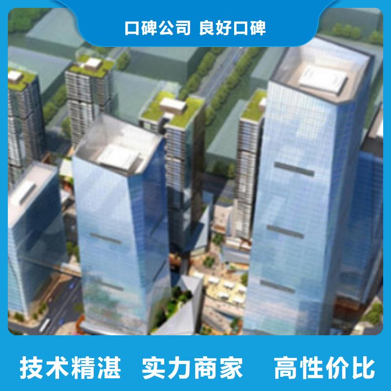 昌图县做工程预算-造价依据知名公司