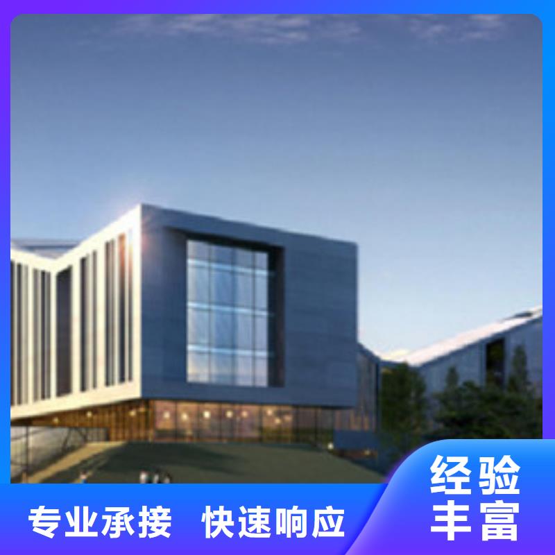 做工程造价有些什么公司案例丰富