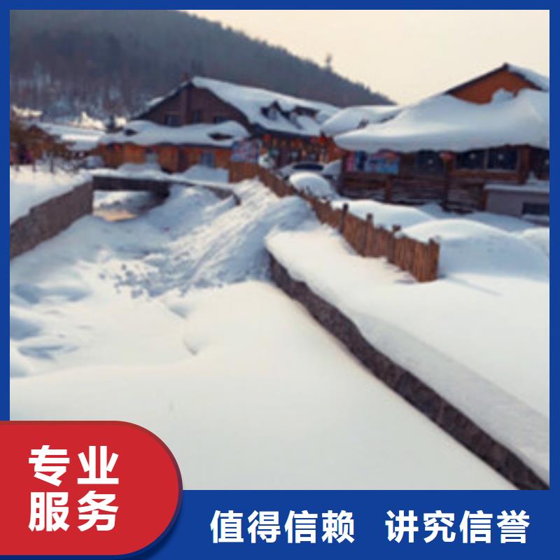 做工程预算有些什么内容本地生产厂家