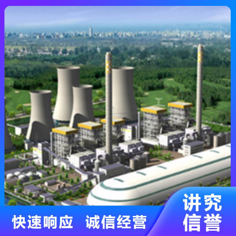 ​汝阳县范围做工程预算当地货源