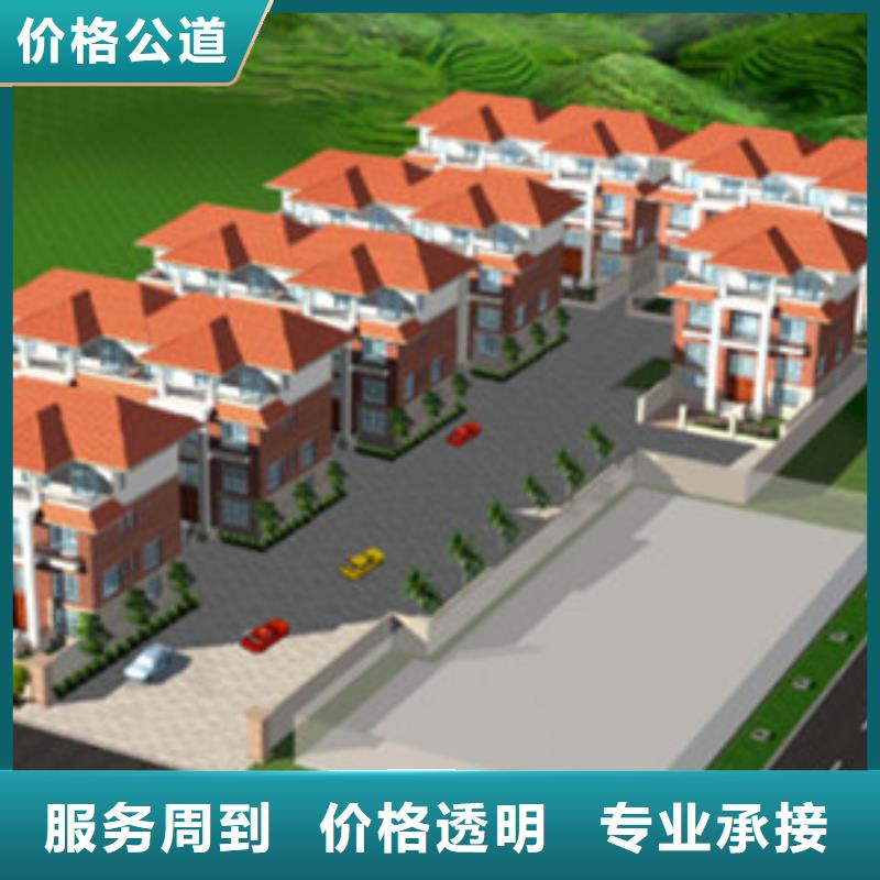 什邡做分项工程预算当地品牌