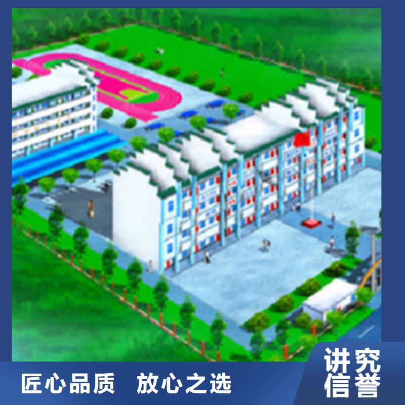 做工程预算范本方便快捷