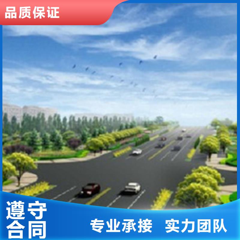 做工程预算收费透明高品质