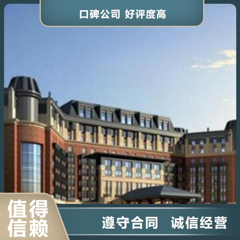 做工程预算要求-造价步骤2024专业的团队