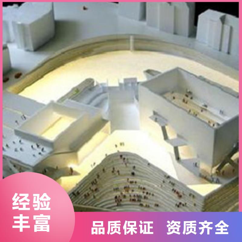 凤庆县做工程预算-造价服务2024公司
