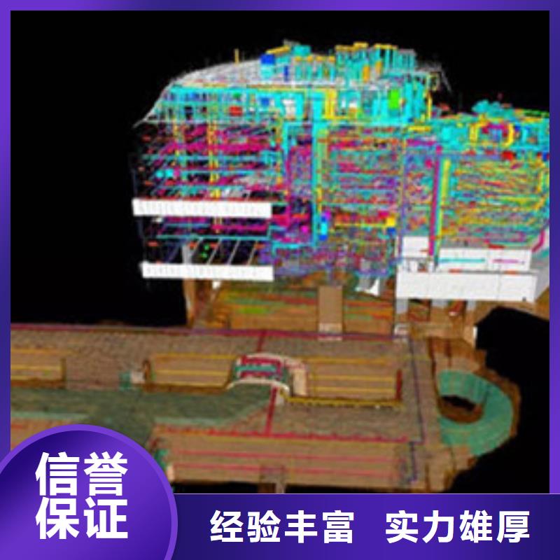 做工程预算-预算书信誉良好