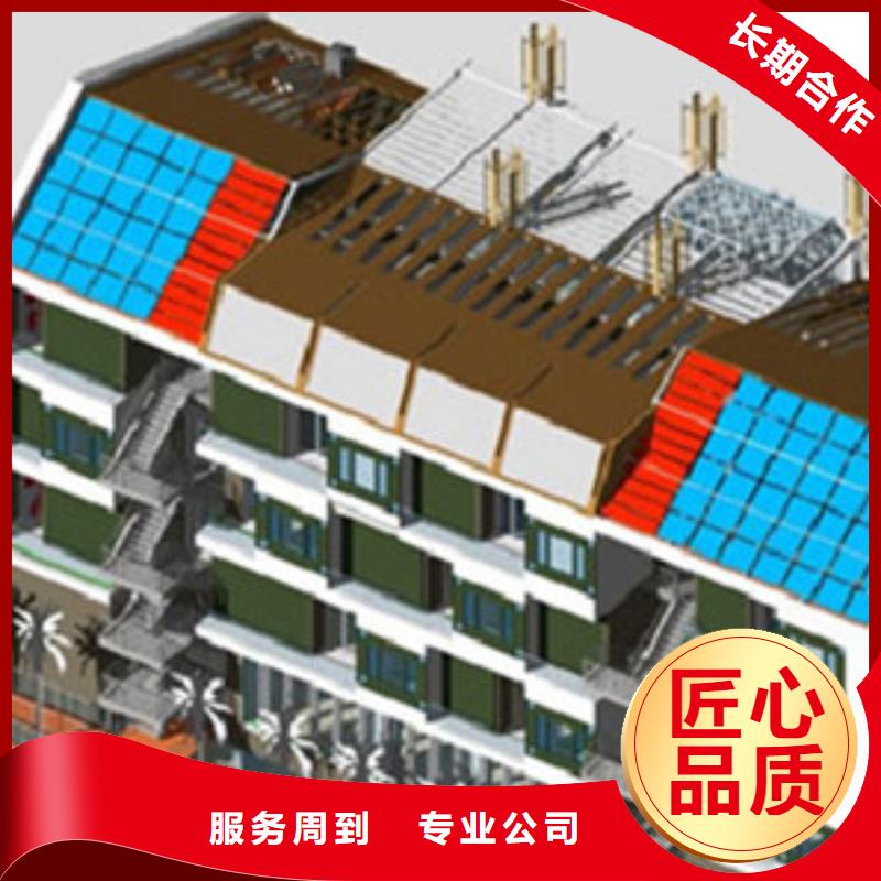 做工程预算调整服务热情