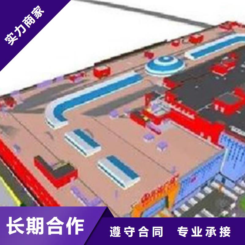 做工程预算<土建造价公司>同城货源