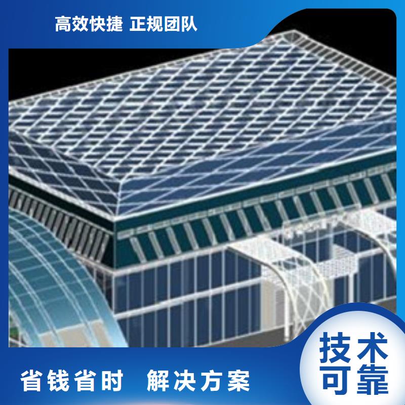 巩义做工程预算估价表