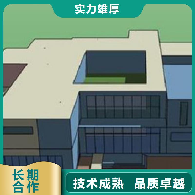 做工程预算费用-造价公司当地制造商