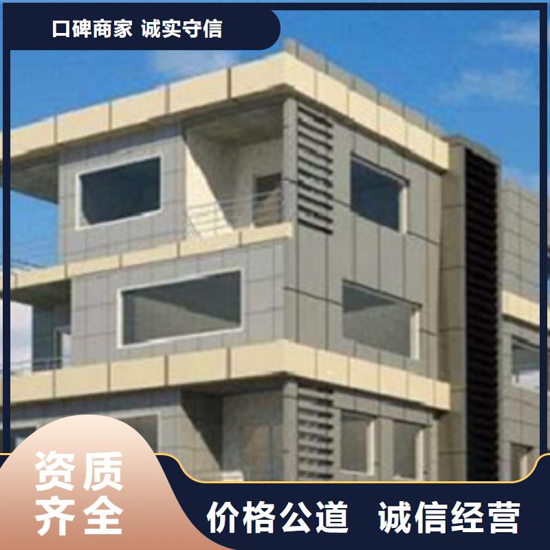 大同做工程造价单位品质优