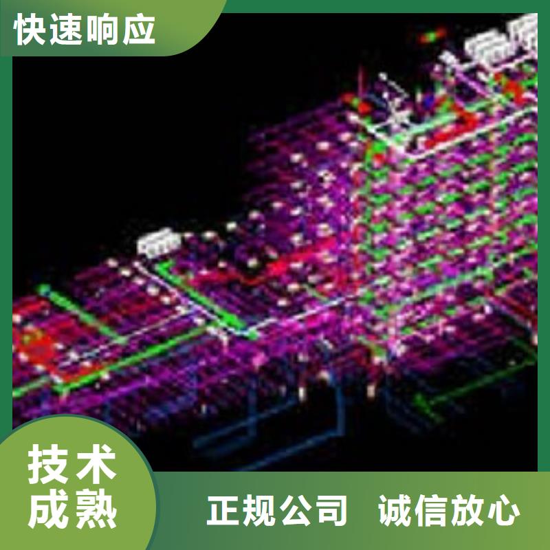 怎么做工程预算-造价同城厂家