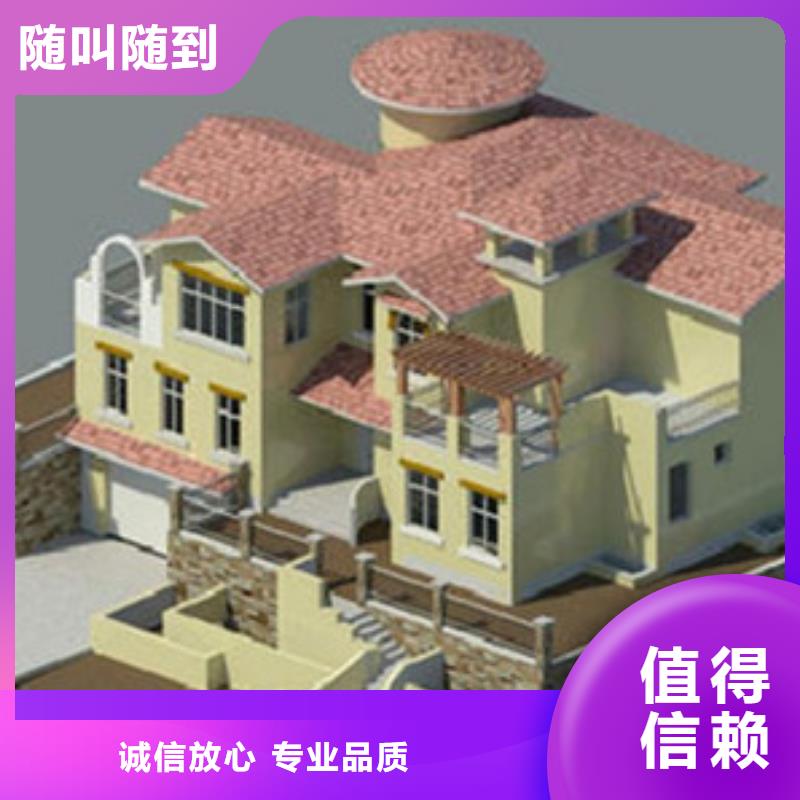 可以做工程预算的价格方便快捷