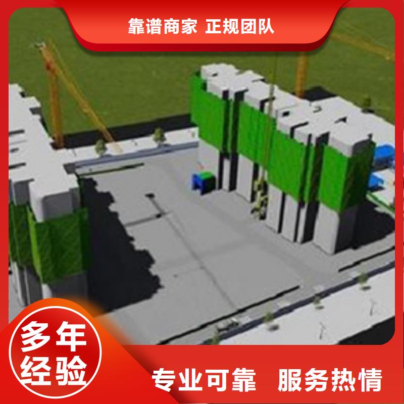 【做工程预算_做预算好评度高】放心之选