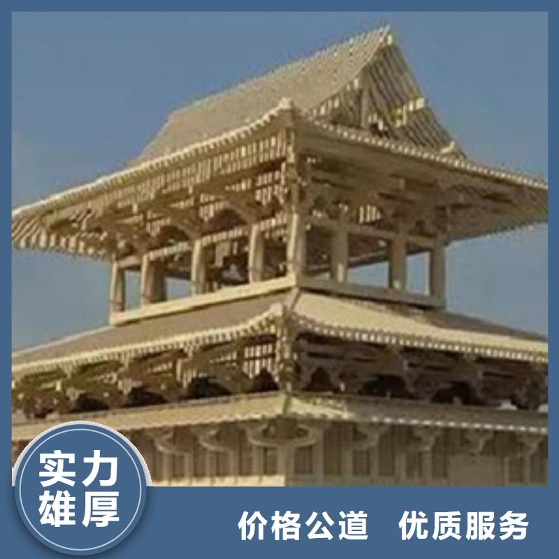 做工程预算一览表本地生产厂家
