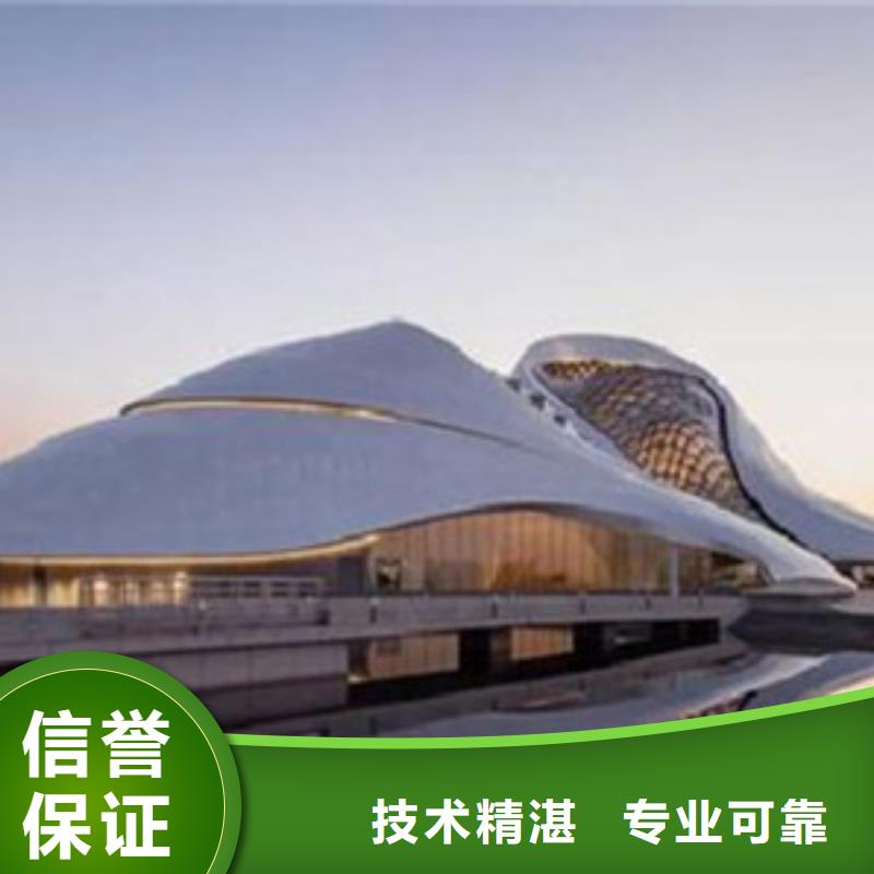 一般做工程预算怎么收费口碑商家