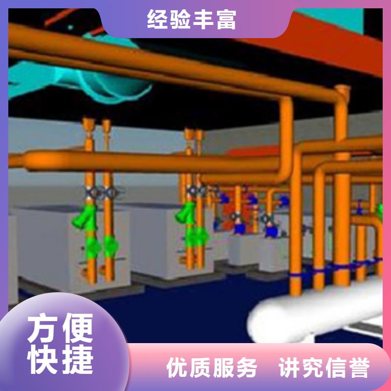 做工程造价签证变更24小时为您服务