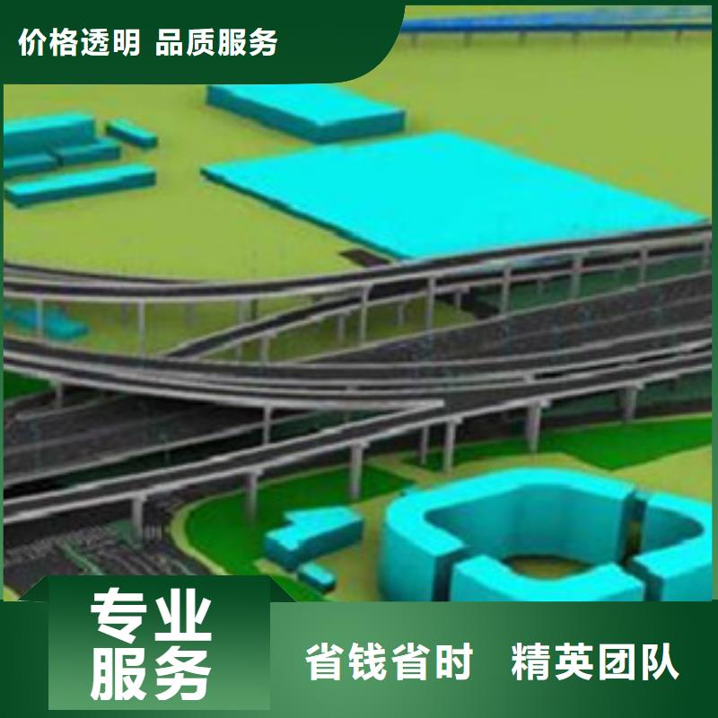 南丹县工程造价本地供应商