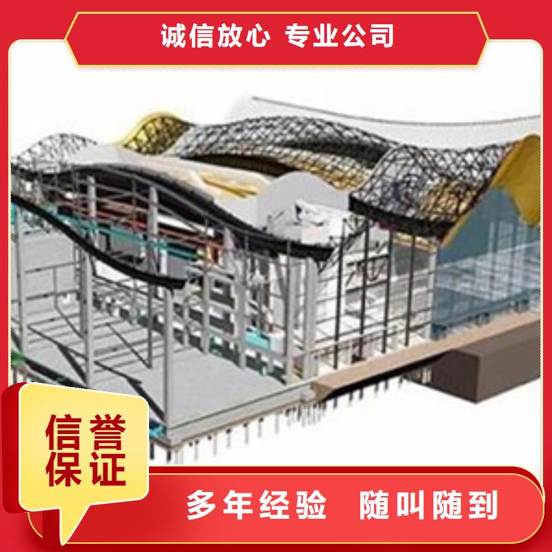 算量做工程预算当地厂家
